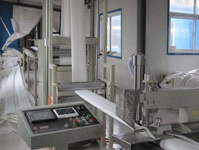 設(shè)備展示二
